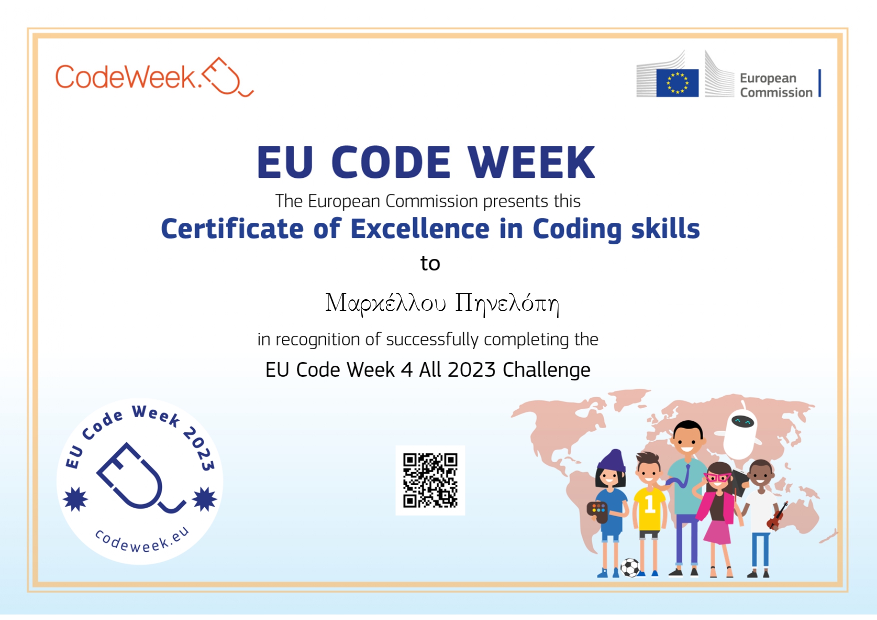 2024.03.04 EUCodeWeekCertification4All Zevgolatio Penelope Markellou