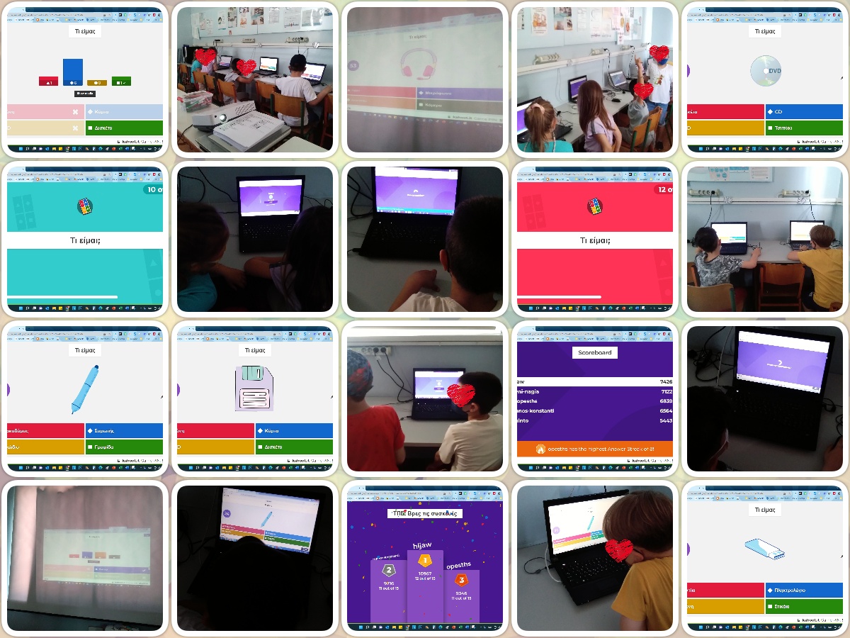 a1 Kahoot collage all2